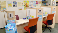 エール調剤薬局坂下店の受付/カウンター