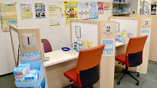 エール調剤薬局坂下店の受付/カウンター