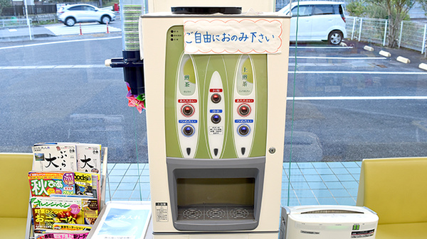 エール調剤薬局坂下店のフリーサービス