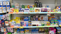 エール調剤薬局坂下店の一般医薬品