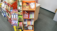 エール調剤薬局坂下店の健康食品