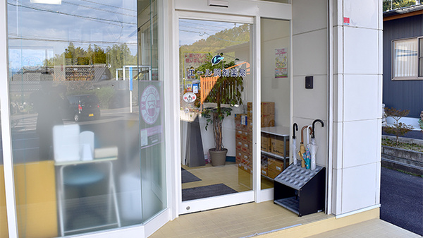 エール調剤薬局駒場店の入口