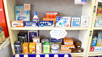 エール調剤薬局駒場店の一般医薬品