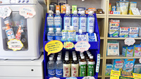エール調剤薬局駒場店の飲食物