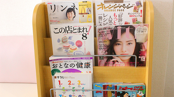 つばき薬局の書籍