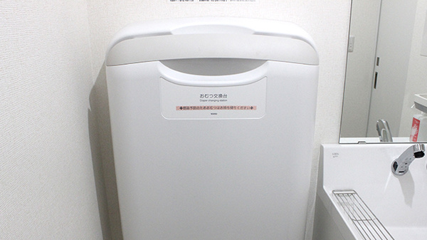 つばき薬局のキッズ用設備