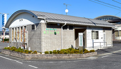 穂並調剤薬局の外観