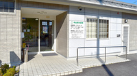 穂並調剤薬局の入口