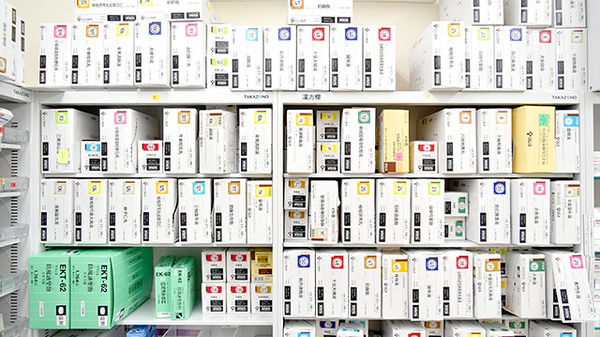 なないろ薬局の漢方薬