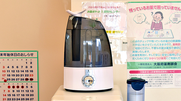 なないろ薬局の感染予防対策