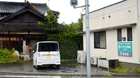 成沢薬局 北野店の駐車場