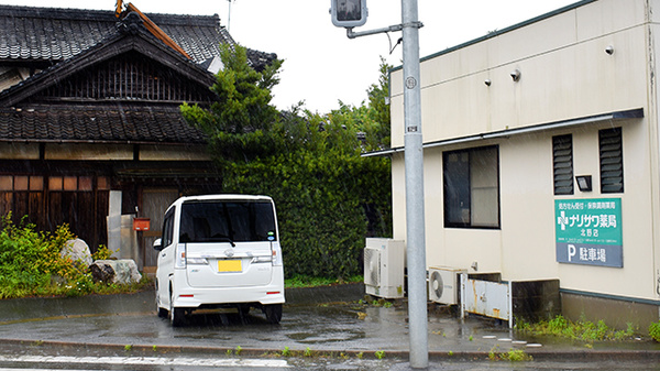 成沢薬局 北野店の駐車場