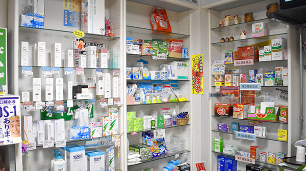 成沢薬局 北野店の一般医薬品