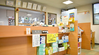 成沢薬局 北野店の受付/カウンター