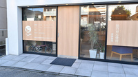 バンビ薬局　梅香店の入口