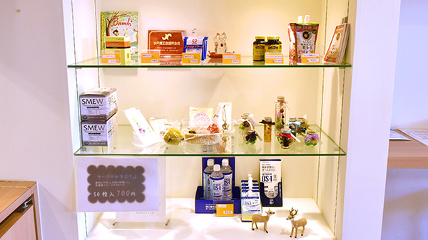 バンビ薬局　梅香店の雑貨品