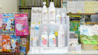 しょうなん調剤薬局　羽島店の化粧品