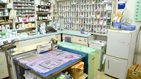 しょうなん調剤薬局　羽島店の調剤室