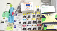 しょうなん調剤薬局　羽島店の漢方薬