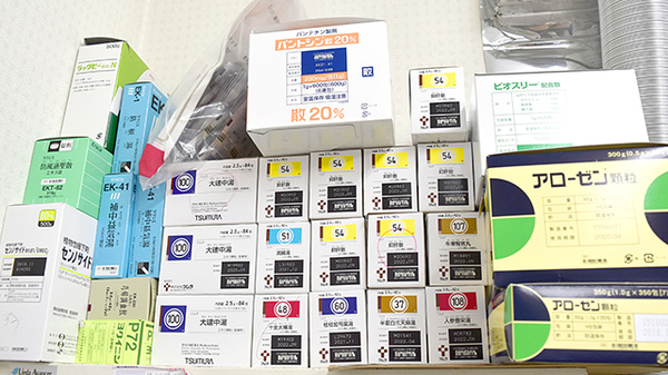 しょうなん調剤薬局　羽島店の漢方薬