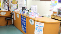 中央薬局の受付/カウンター