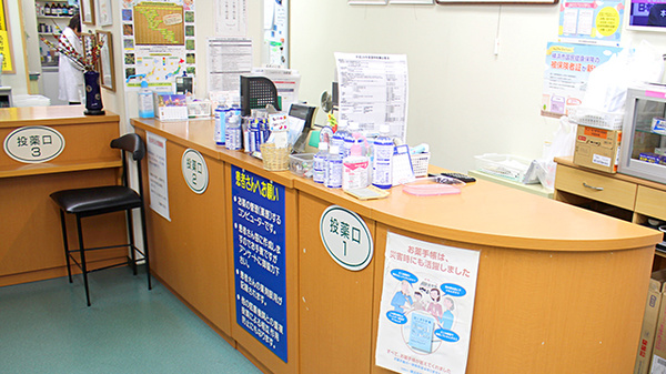 中央薬局の受付/カウンター