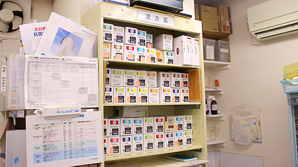 中央薬局の漢方薬