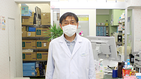 あいる薬局の薬剤師/スタッフ