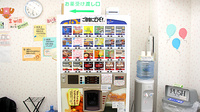 あいる薬局のフリーサービス