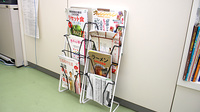 あいる薬局の書籍