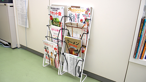 あいる薬局の書籍
