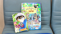 ハートファーマシーのキッズ用品