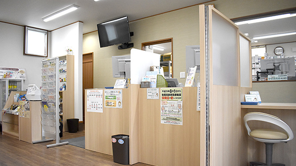 とみざわ薬局　君津店の受付/カウンター