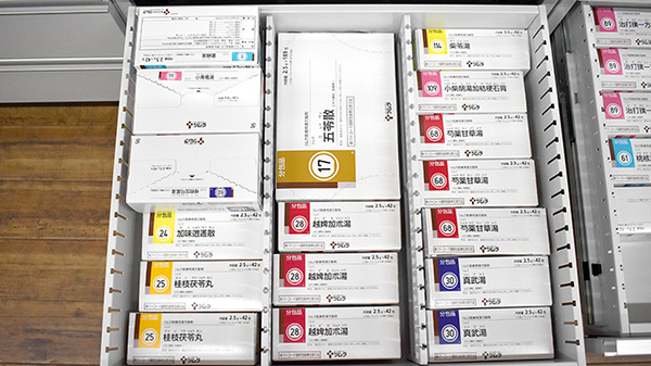 とみざわ薬局　君津店の漢方薬