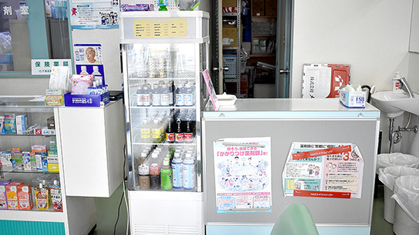養の薬局の受付/カウンター