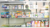 養の薬局の一般医薬品