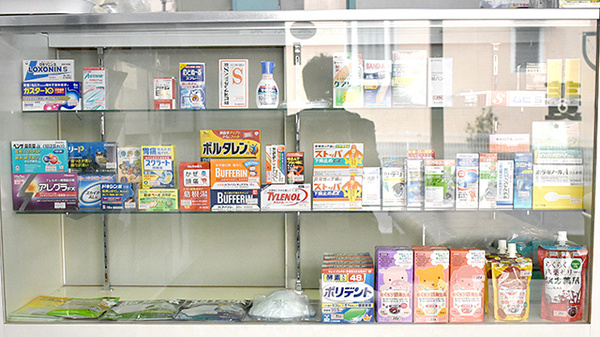養の薬局の一般医薬品