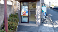 ソレイユ薬局の入口