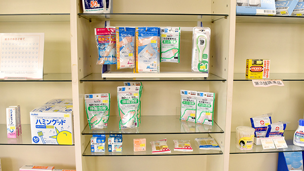 ソレイユ薬局の雑貨品