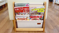 うしづの薬局の書籍