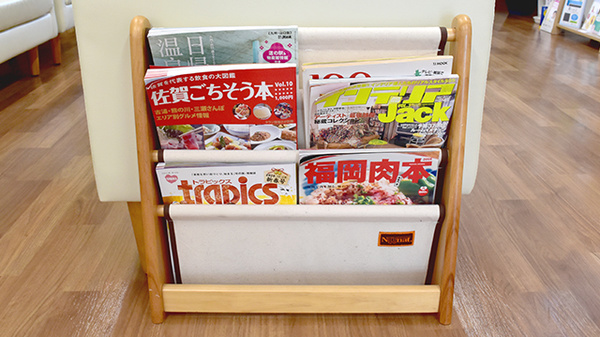 書籍