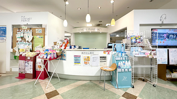 レモン薬局　美浜区店の受付/カウンター