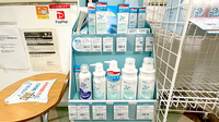 レモン薬局　美浜区店の化粧品