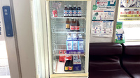 港中央薬局の飲食物