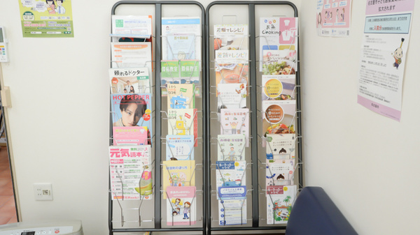 冊子