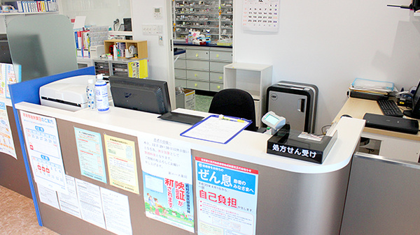 新エース薬局の受付/カウンター