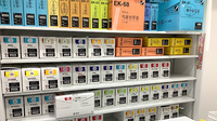 新エース薬局の漢方薬