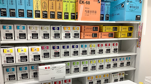 新エース薬局の漢方薬