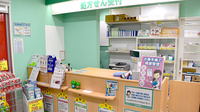 セキ薬局　川鶴店の受付/カウンター
