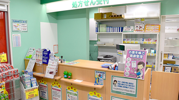 セキ薬局　川鶴店の受付/カウンター
